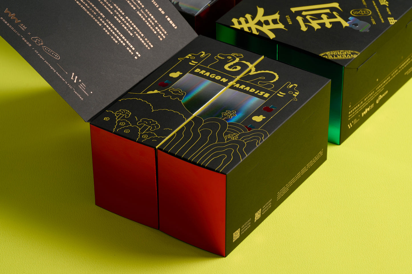 2024甲辰「春到帖」-小高潮色計事務所