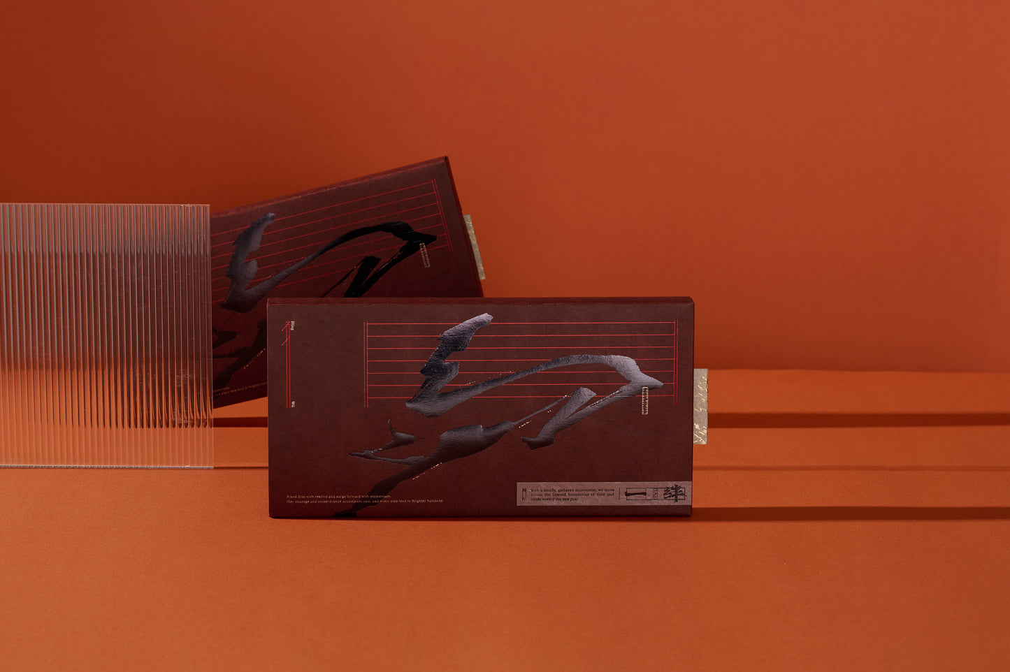 2026《一絆 – 丙午年》藝術紅包收藏組