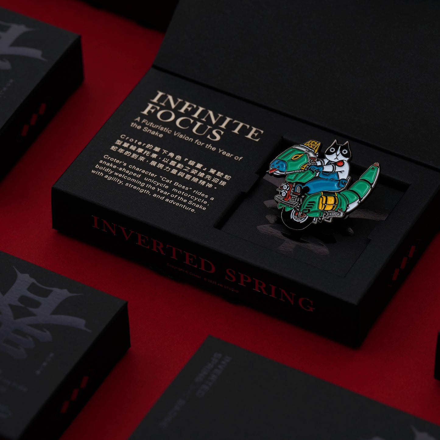 2025乙巳「春到章」- CROTER