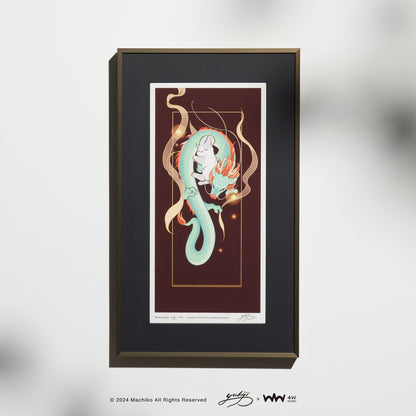 ㄇㄚˊ吉- framed joint limited edition print