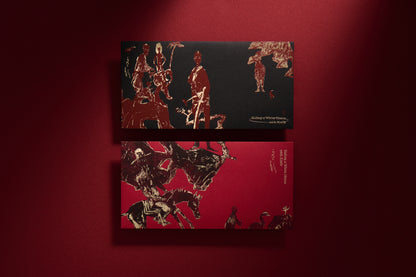 2026《一絆 – 丙午年》藝術紅包收藏組